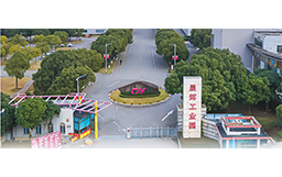 戰(zhàn)略聯(lián)袂，強(qiáng)勢破局|宏山激光攜手晨輝嬰寶驅(qū)動(dòng)?jì)胪闷犯咝е窃熳兏?>
            </a>
            <div   id=