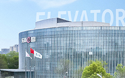 三年三次！東南電梯為何堅定選擇宏山激光？答案在“高精智造”！